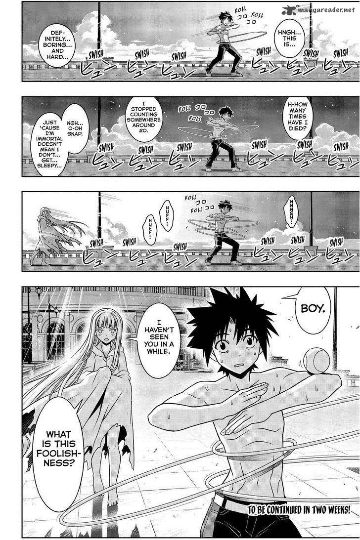 Uq Holder Chapter 80 Page 16