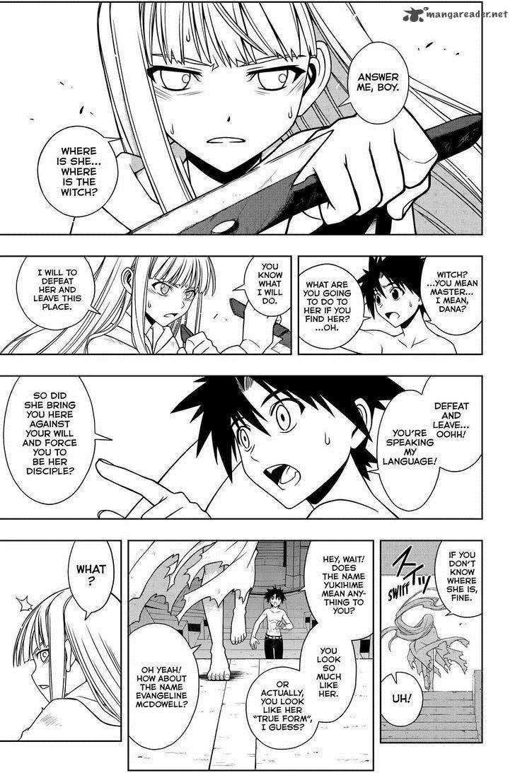 Uq Holder Chapter 80 Page 3