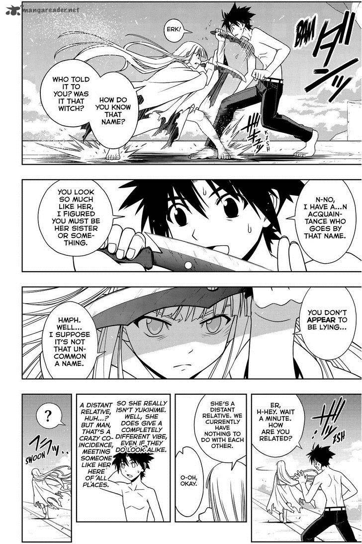 Uq Holder Chapter 80 Page 4