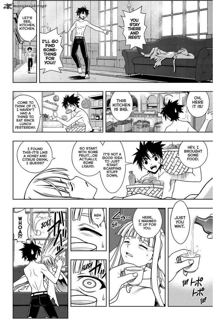 Uq Holder Chapter 80 Page 6