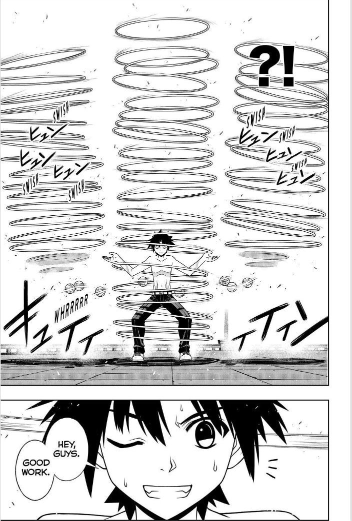 Uq Holder Chapter 81 Page 15