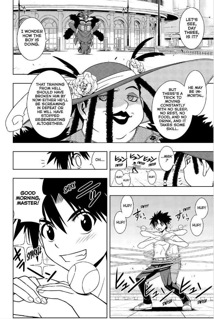 Uq Holder Chapter 81 Page 2