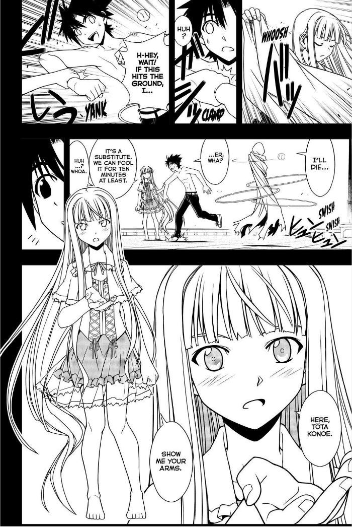 Uq Holder Chapter 81 Page 4