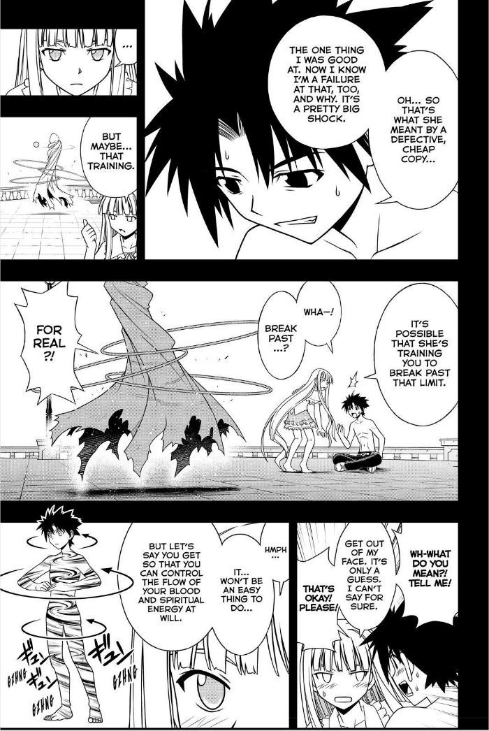 Uq Holder Chapter 81 Page 7
