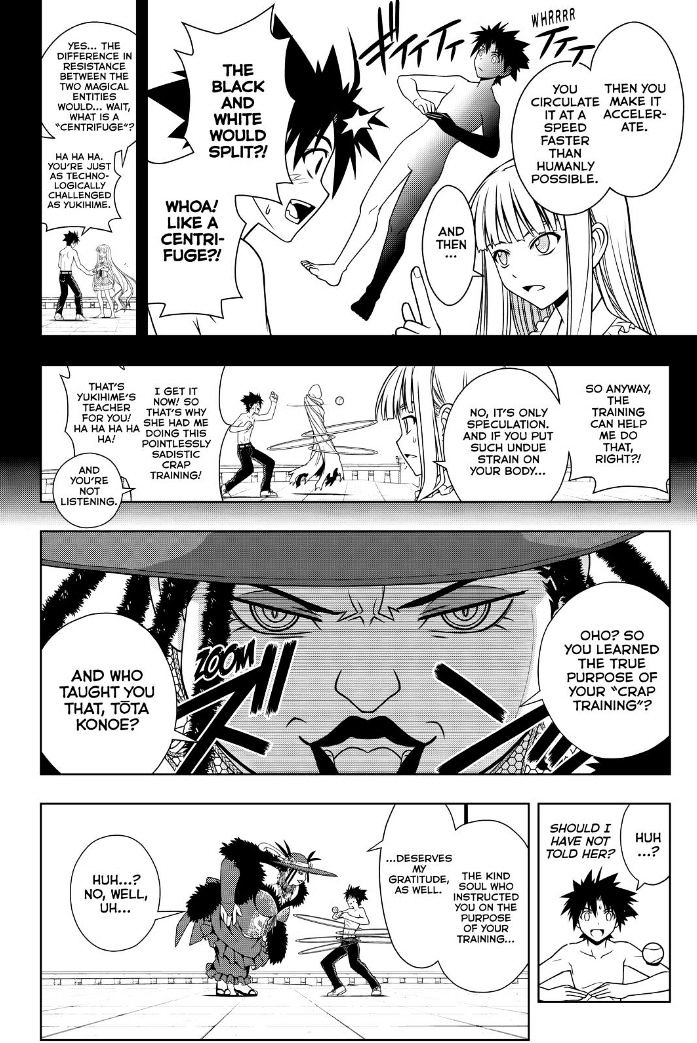 Uq Holder Chapter 81 Page 8