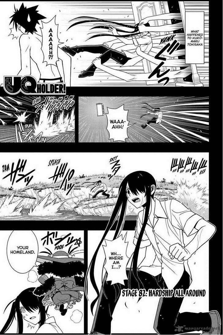 Uq Holder Chapter 82 Page 1
