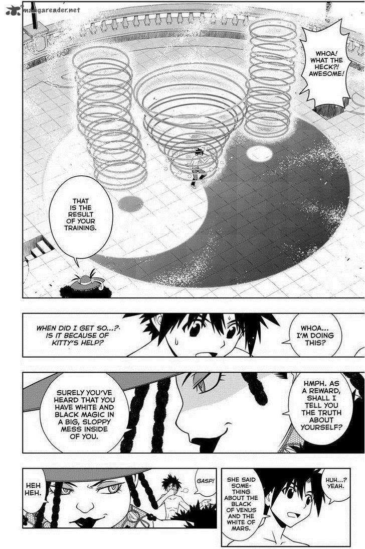 Uq Holder Chapter 82 Page 14
