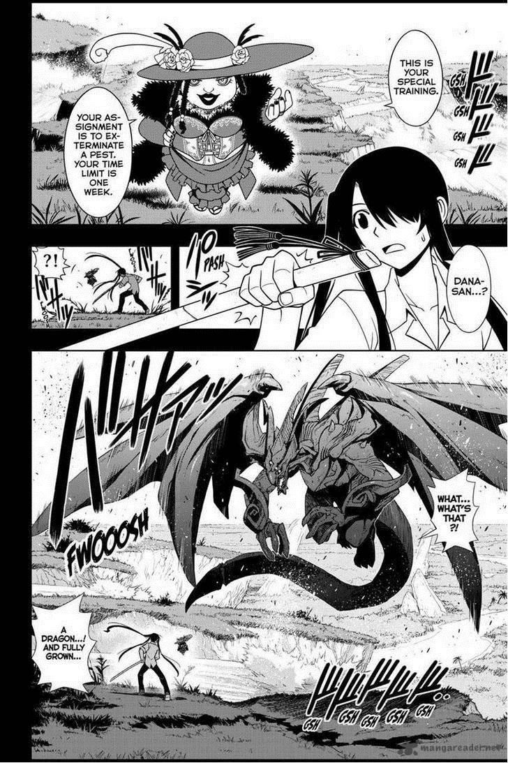 Uq Holder Chapter 82 Page 2
