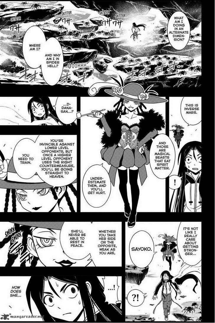 Uq Holder Chapter 82 Page 5