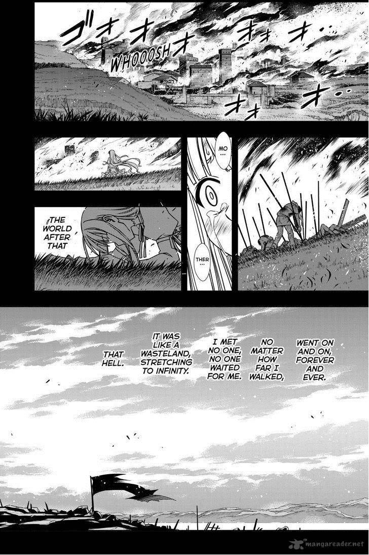 Uq Holder Chapter 83 Page 11