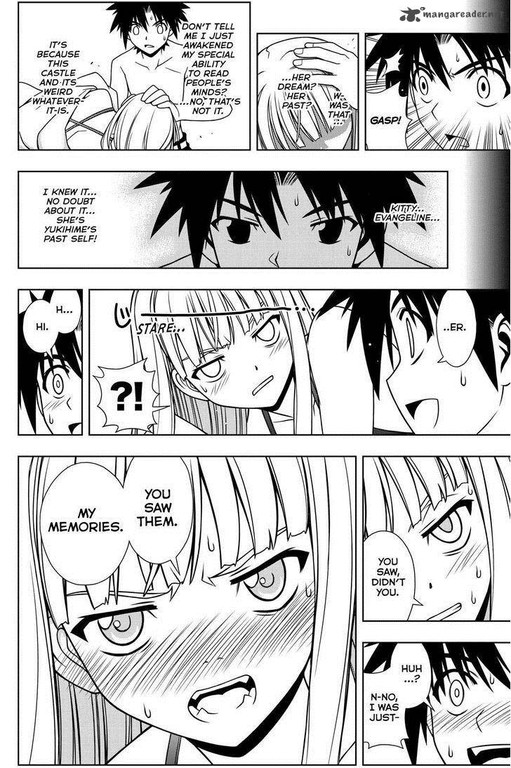 Uq Holder Chapter 83 Page 13