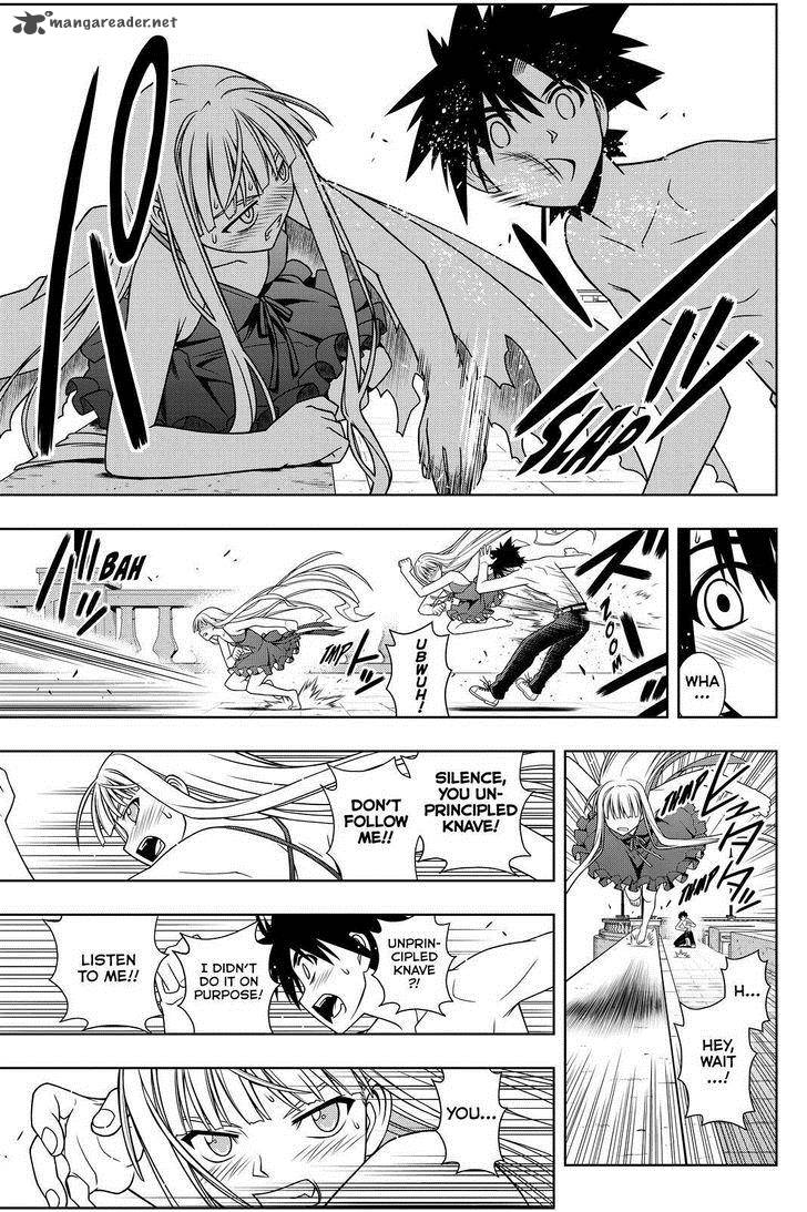 Uq Holder Chapter 83 Page 14
