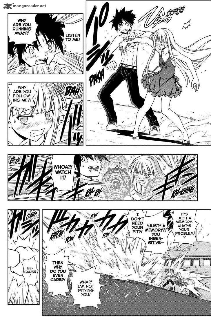 Uq Holder Chapter 83 Page 17