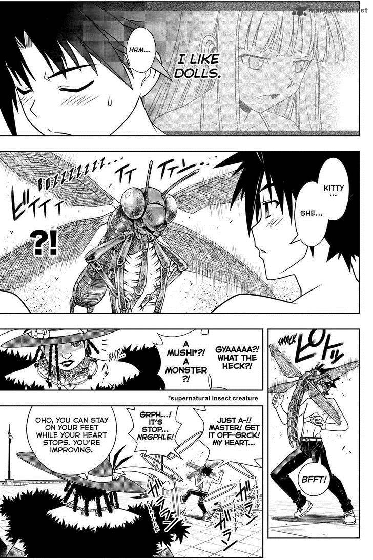 Uq Holder Chapter 83 Page 4