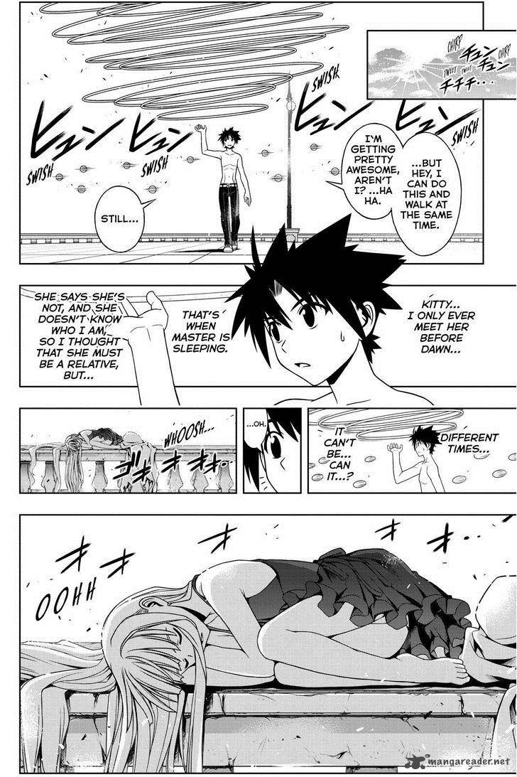 Uq Holder Chapter 83 Page 7