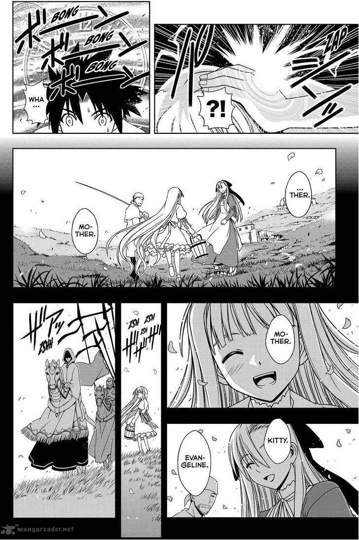 Uq Holder Chapter 83 Page 9
