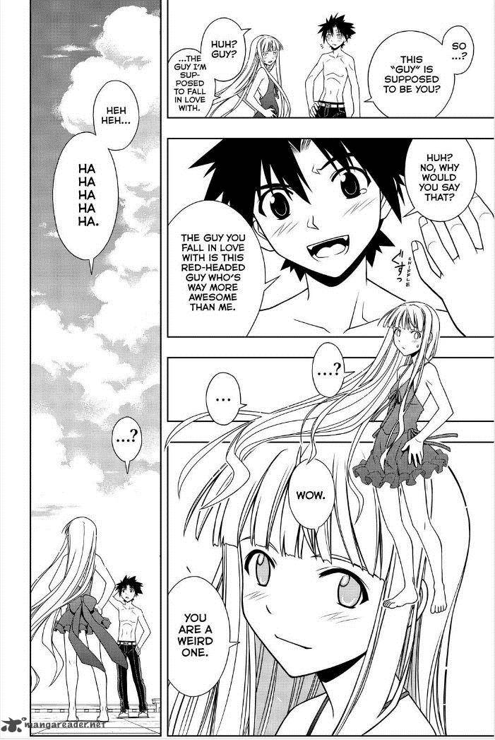 Uq Holder Chapter 84 Page 12