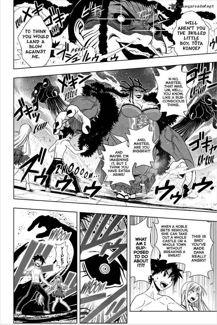 Uq Holder Chapter 84 Page 14