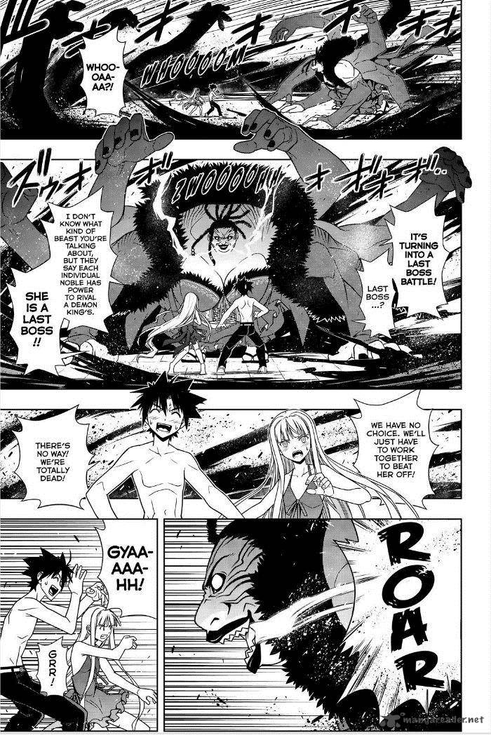 Uq Holder Chapter 84 Page 15