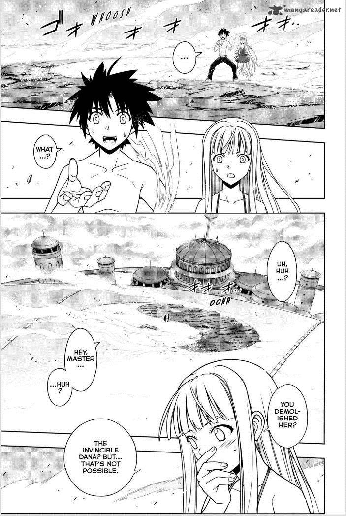 Uq Holder Chapter 84 Page 5