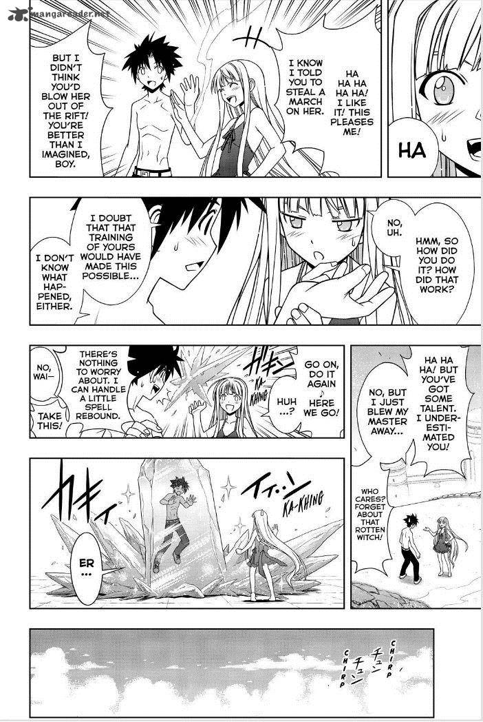 Uq Holder Chapter 84 Page 6