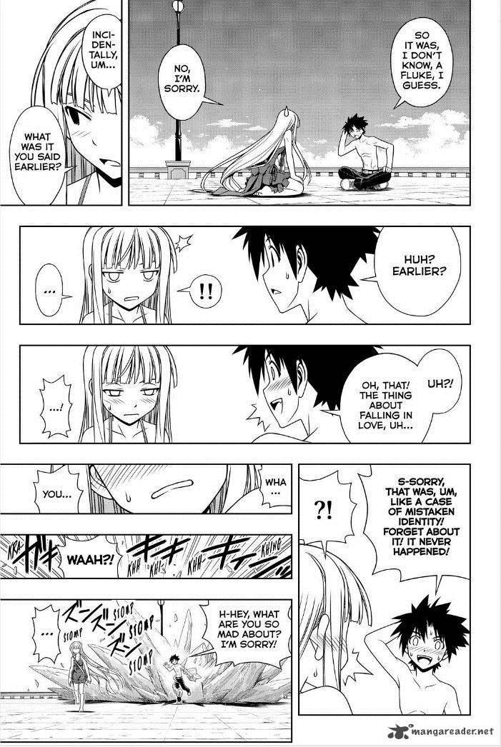 Uq Holder Chapter 84 Page 7