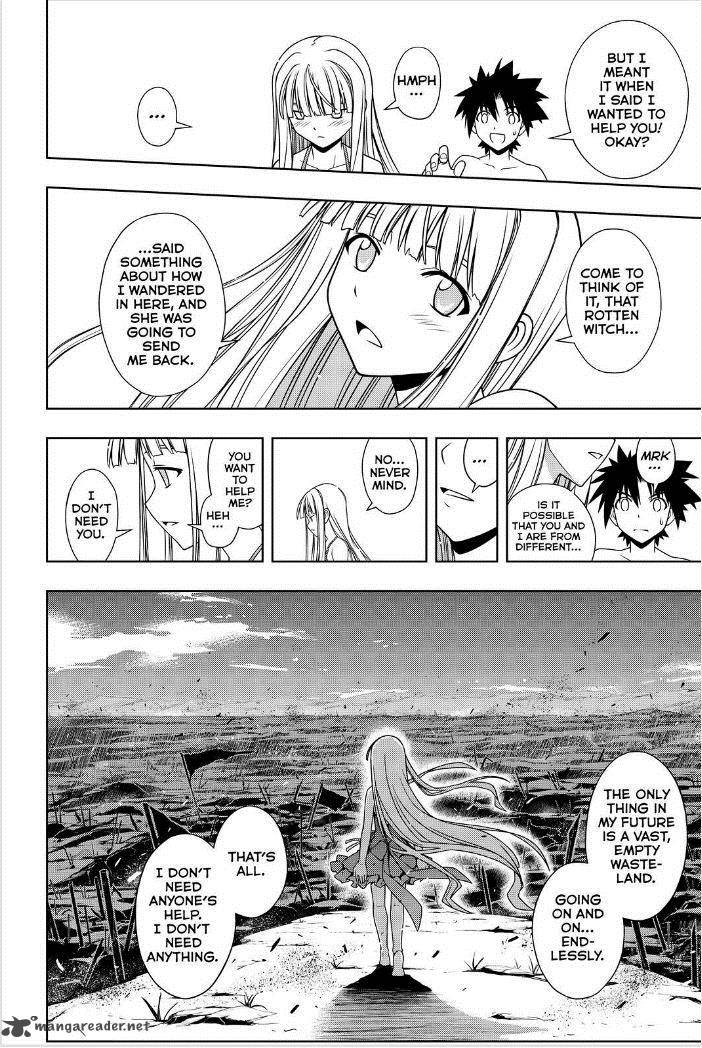 Uq Holder Chapter 84 Page 8