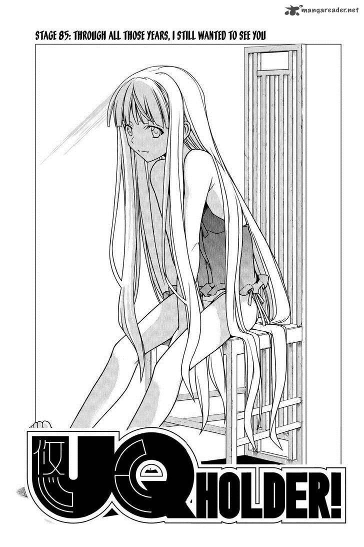 Uq Holder Chapter 85 Page 1