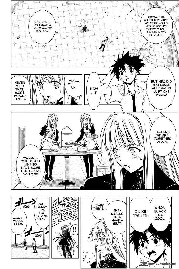 Uq Holder Chapter 85 Page 10