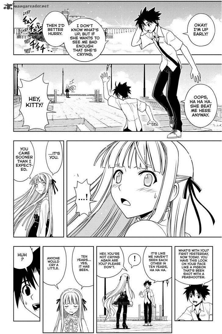 Uq Holder Chapter 85 Page 12