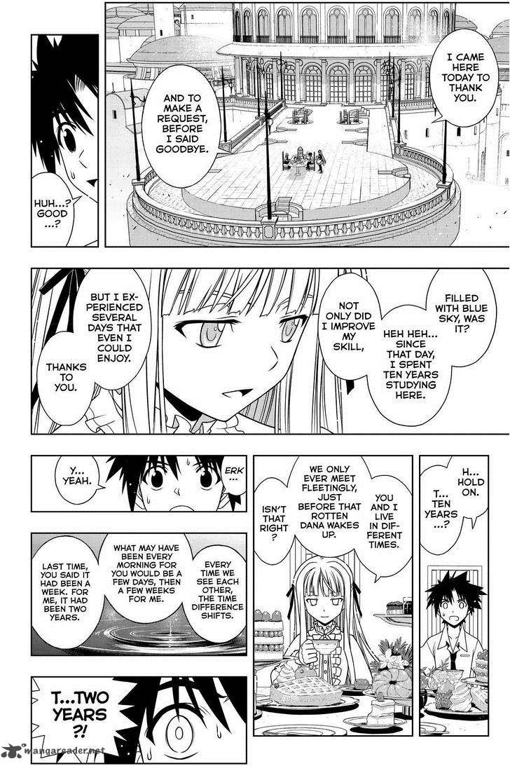 Uq Holder Chapter 85 Page 14