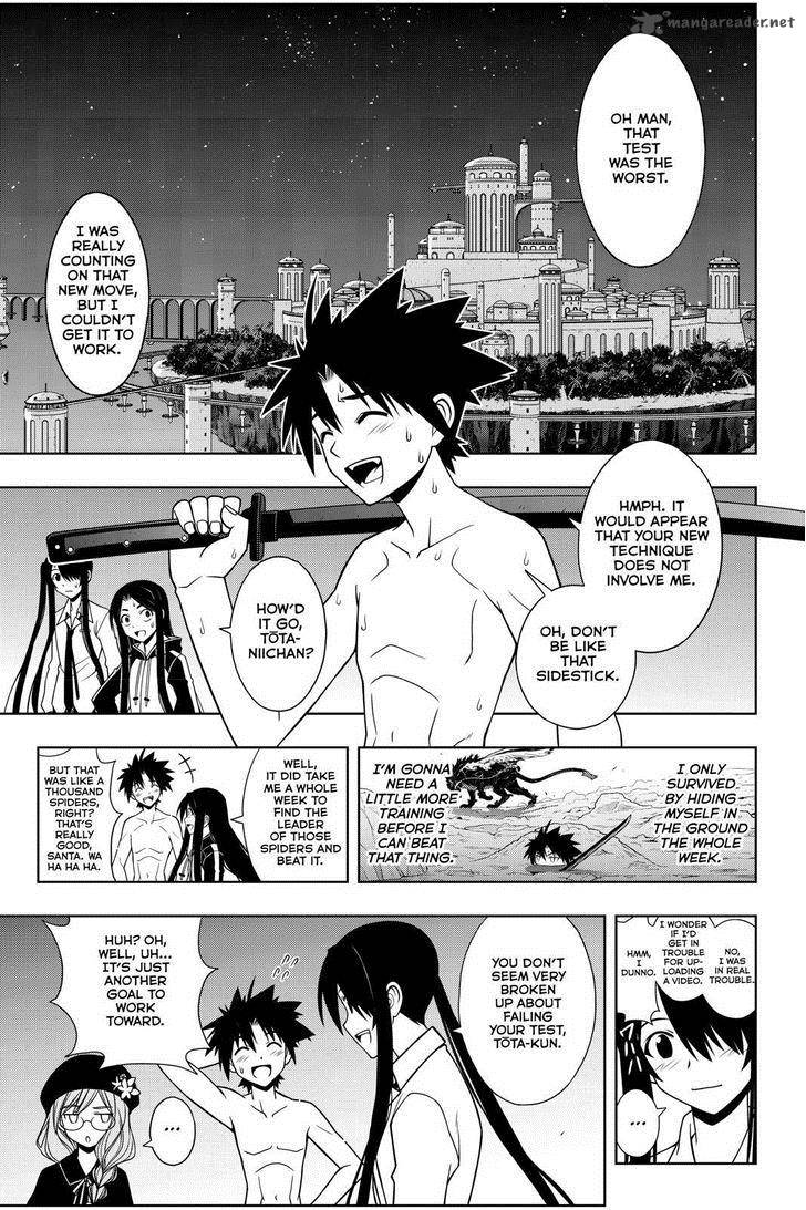 Uq Holder Chapter 85 Page 3