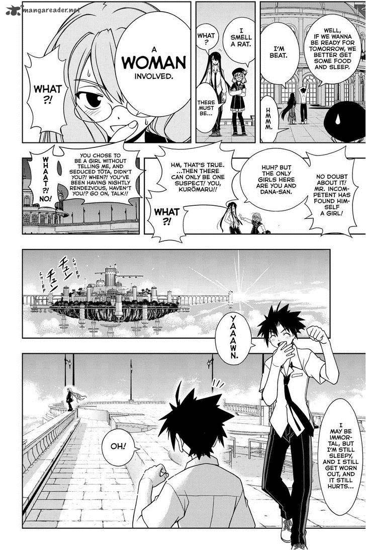 Uq Holder Chapter 85 Page 4