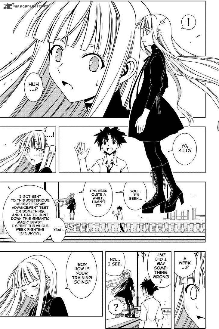 Uq Holder Chapter 85 Page 5