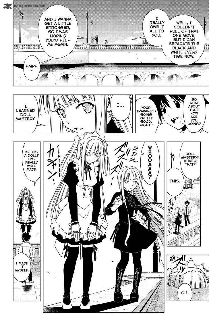 Uq Holder Chapter 85 Page 6
