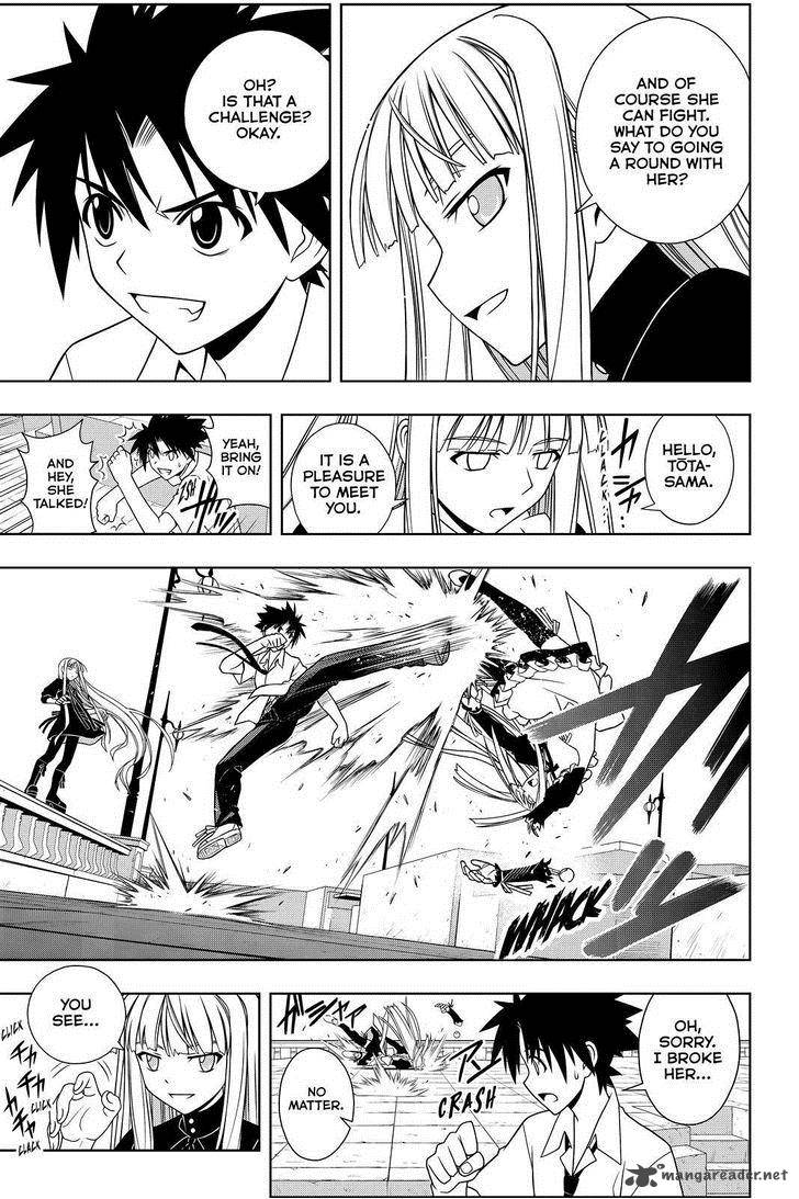 Uq Holder Chapter 85 Page 7
