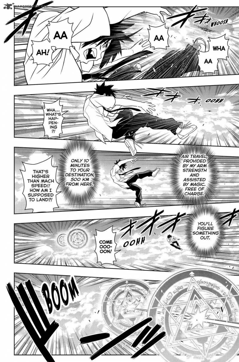 Uq Holder Chapter 86 Page 12