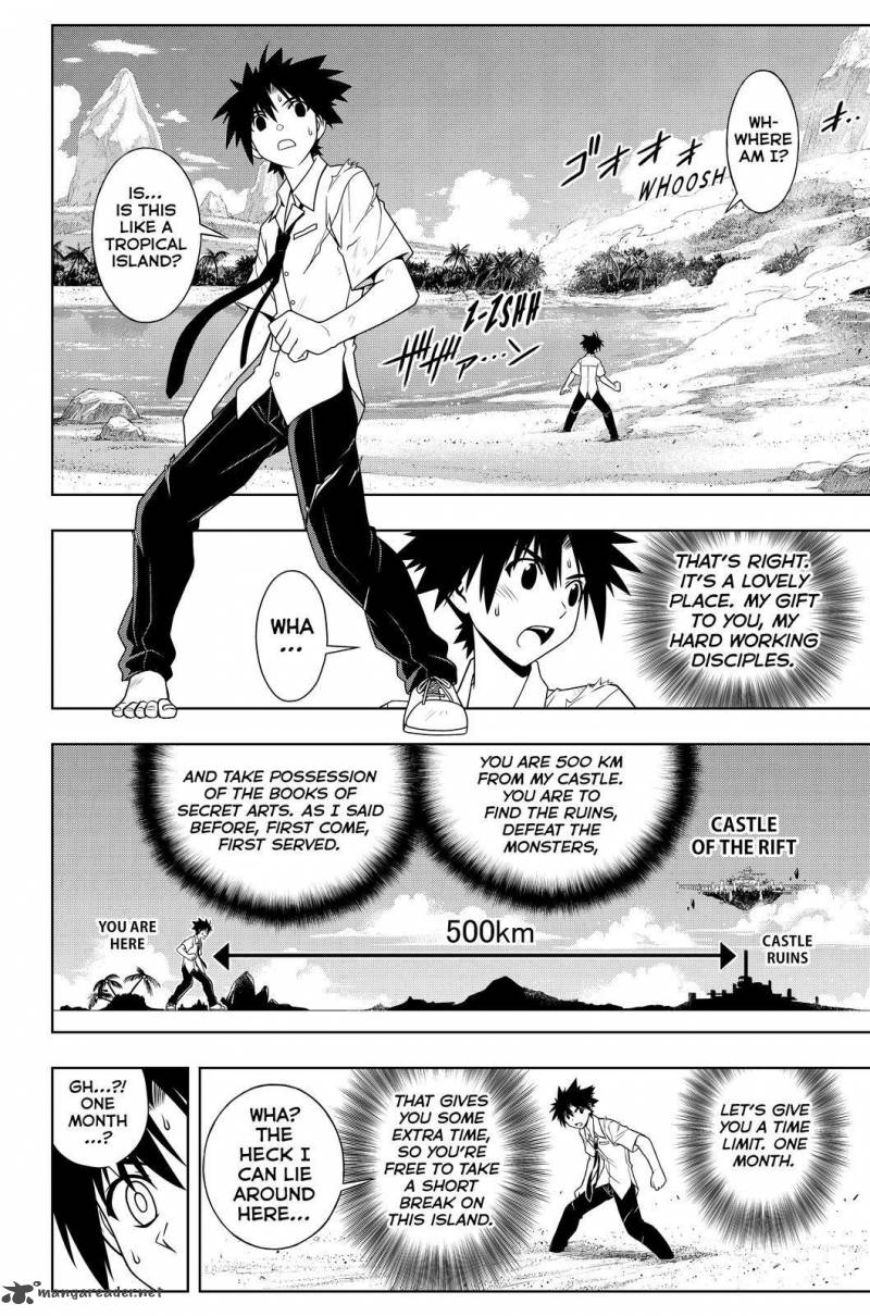 Uq Holder Chapter 86 Page 14