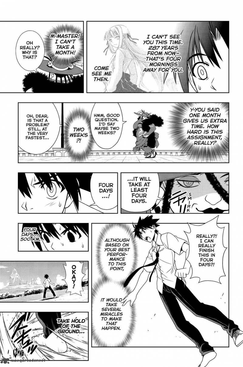 Uq Holder Chapter 86 Page 15