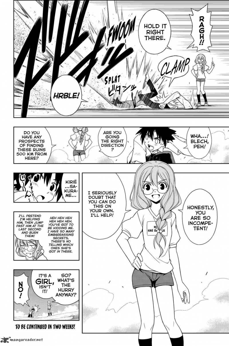 Uq Holder Chapter 86 Page 16