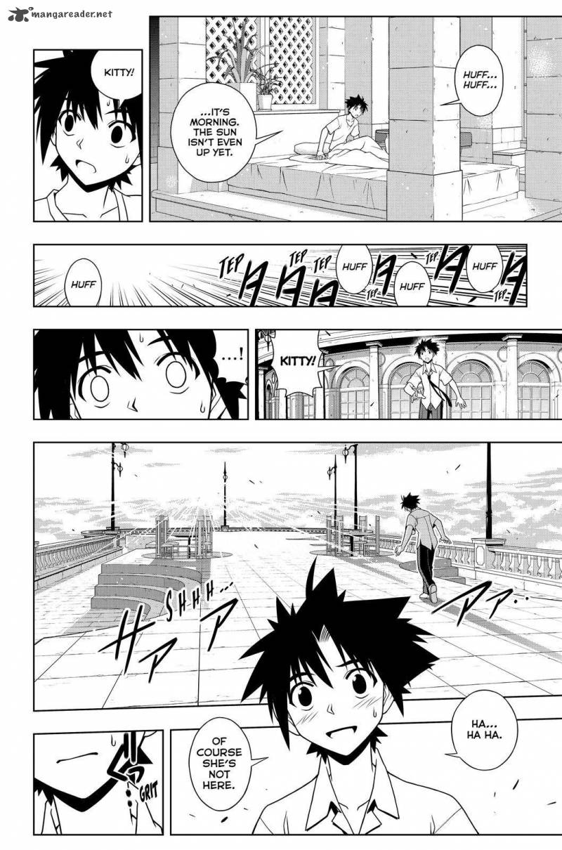 Uq Holder Chapter 86 Page 2