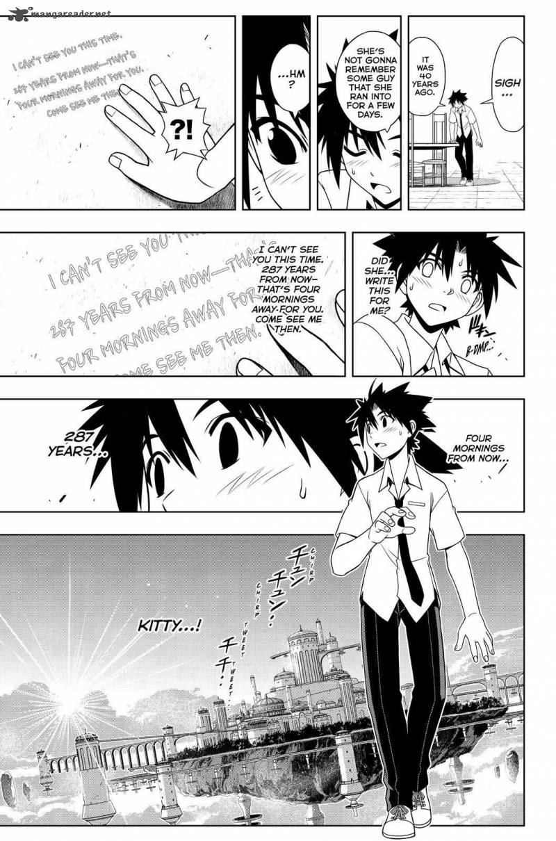 Uq Holder Chapter 86 Page 3