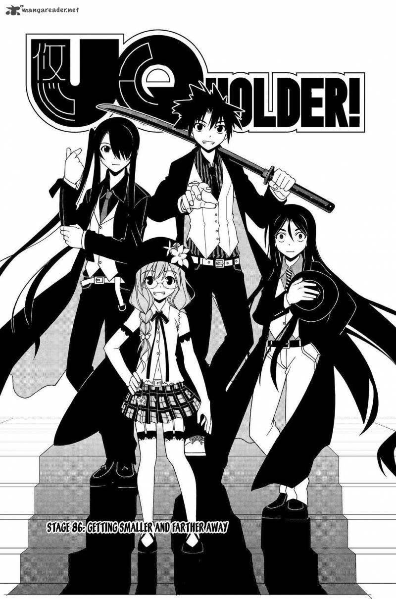 Uq Holder Chapter 86 Page 4