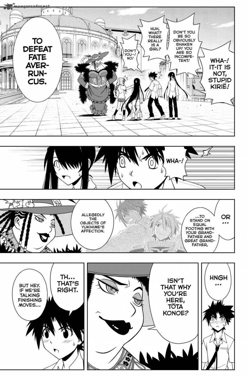 Uq Holder Chapter 86 Page 7