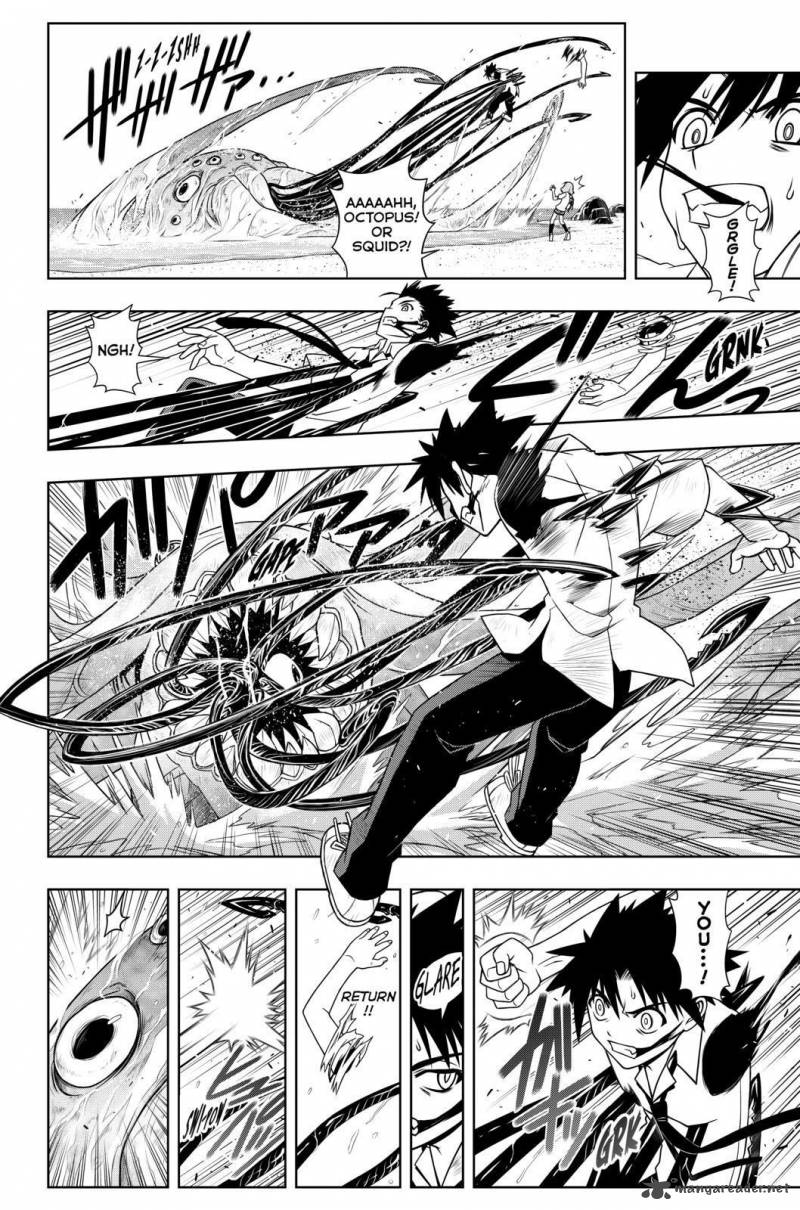 Uq Holder Chapter 87 Page 10