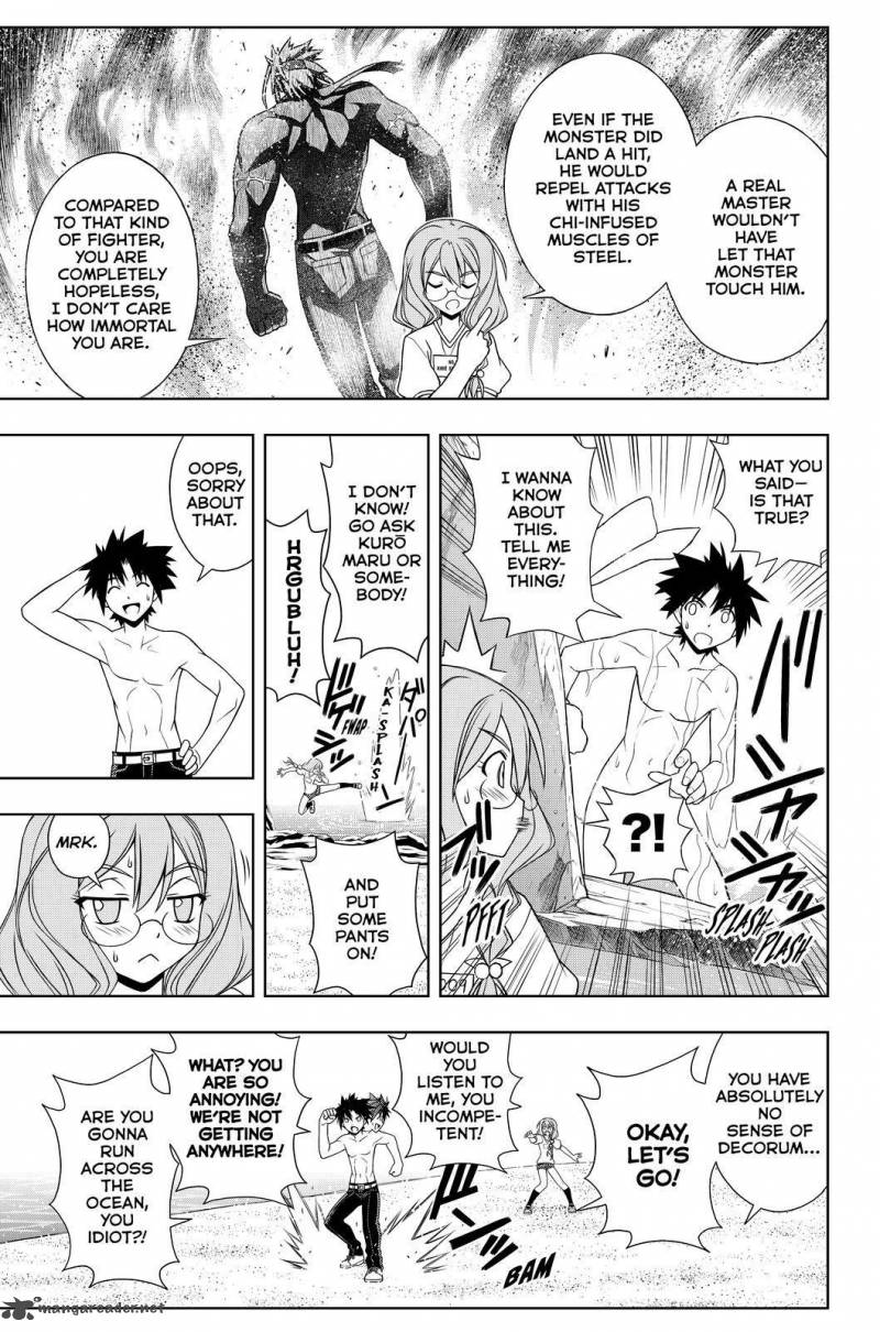 Uq Holder Chapter 87 Page 15