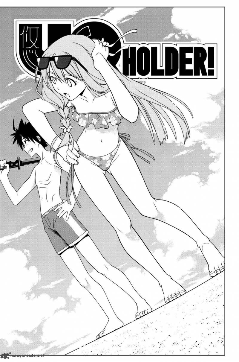 Uq Holder Chapter 87 Page 3