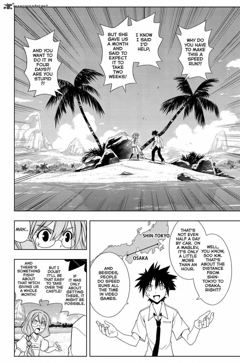Uq Holder Chapter 87 Page 4