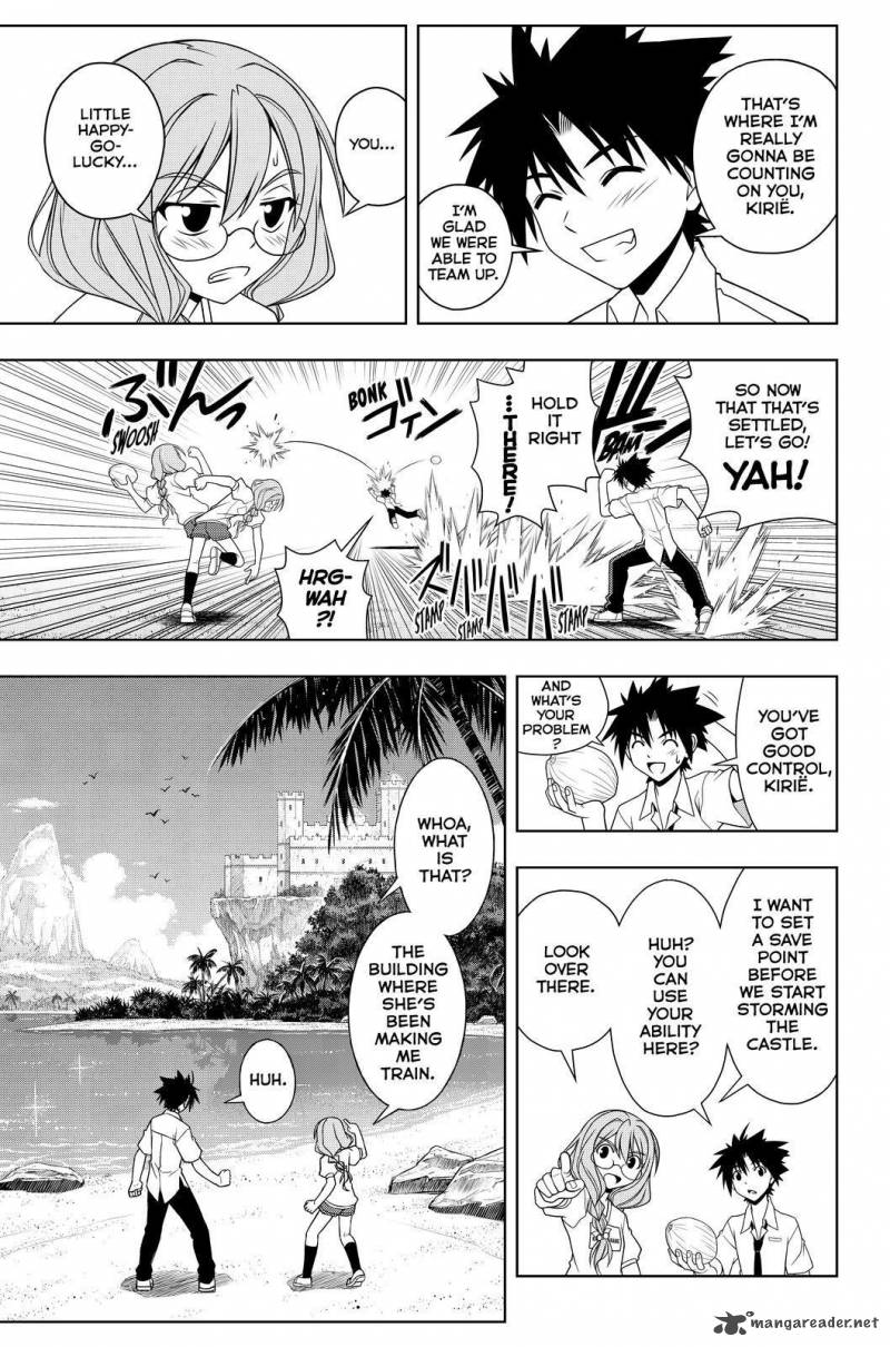 Uq Holder Chapter 87 Page 5