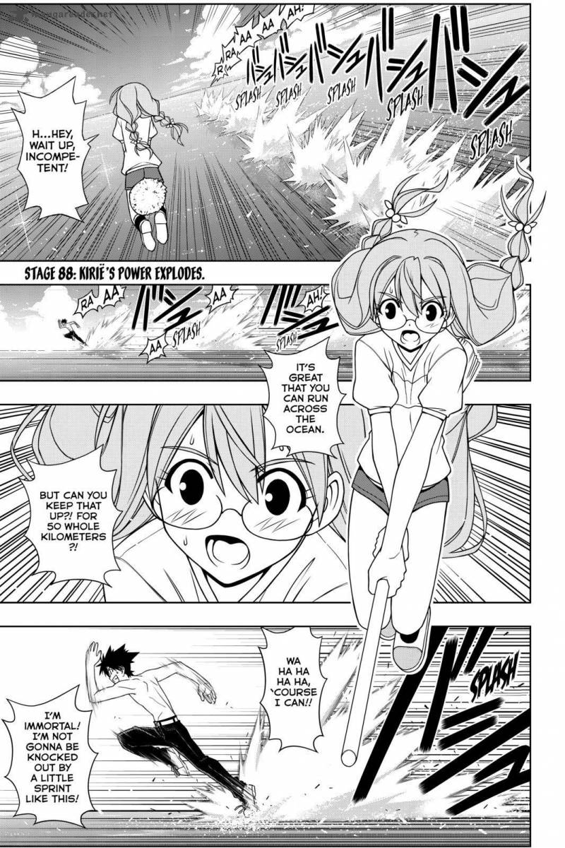 Uq Holder Chapter 88 Page 1